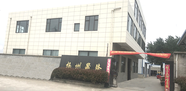 Yangzhou Jiangdu Shenglong Plastic Product Factory